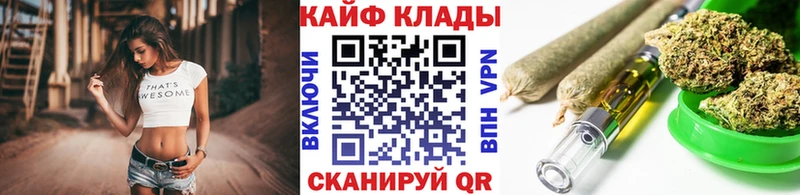 Магазины продажи наркотиков Калининец Гашиш  A PVP  МДМА  Каннабис  Мефедрон 