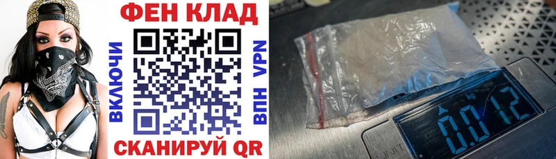 Amphetamine Розовый  цена   Калининец 
