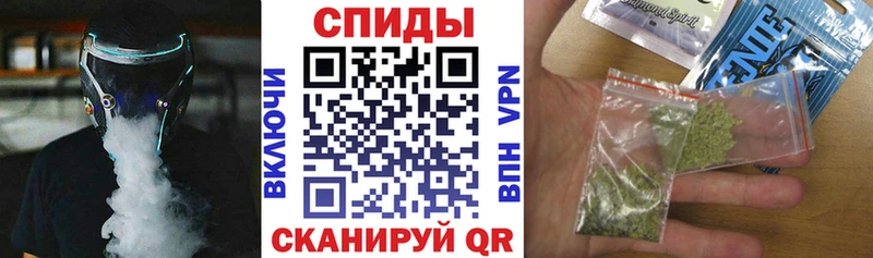 как найти наркотики  Калининец  БУТИРАТ оксибутират 