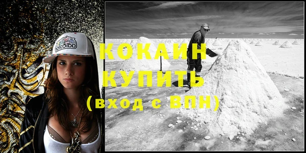 скорость Балабаново