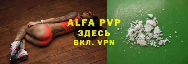 марки nbome Баксан