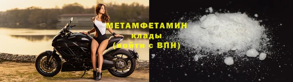 марки nbome Баксан
