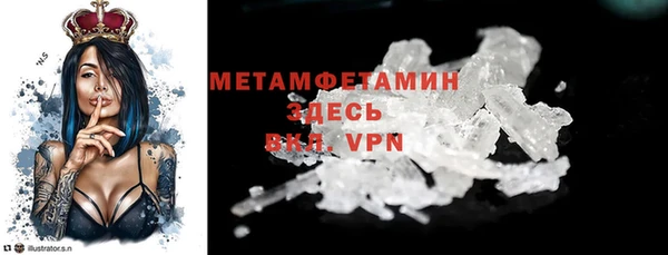 марки nbome Баксан