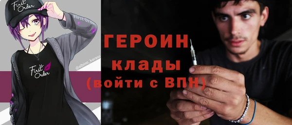 скорость Балабаново