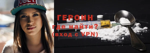 скорость Балабаново