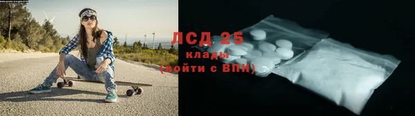 марки nbome Баксан