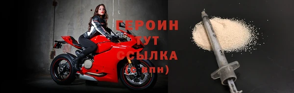 скорость Балабаново