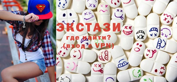 марки nbome Баксан