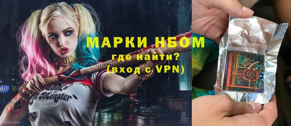 скорость Балабаново