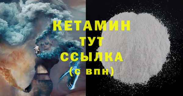 наркотики Балахна