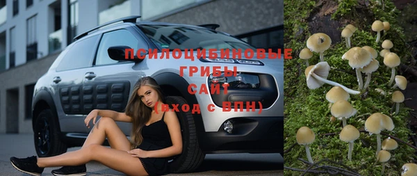 скорость Балабаново
