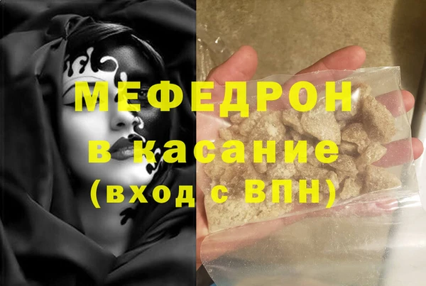 марки nbome Баксан
