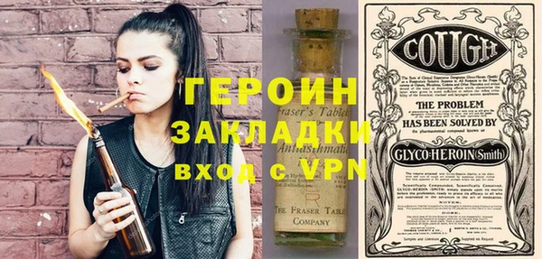 скорость Балабаново