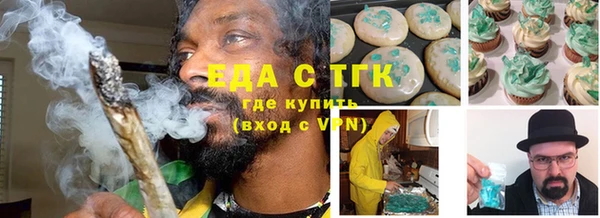 скорость Балабаново