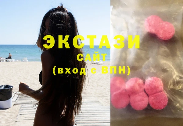 скорость Балабаново