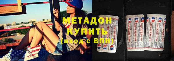 марки nbome Баксан