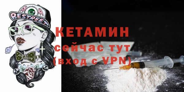 марки nbome Баксан