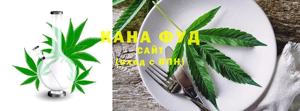 наркотики Балахна