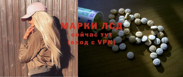 скорость Балабаново