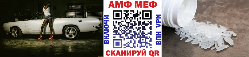 Метамфетамин пудра  купить  сайты  мега онион  Калининец 