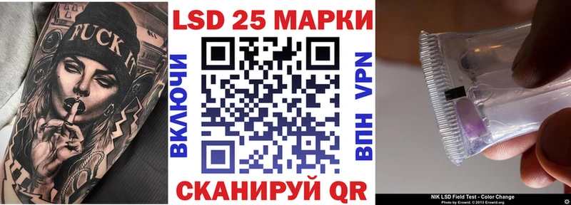 ОМГ ОМГ как войти  Калининец  Наркотические марки 1,8мг 