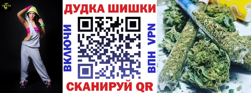 Марихуана тримм что такое Калининец
